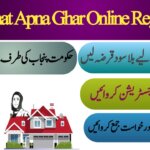 Apni Chaat Apna Ghar scheme online registration latest update, ehsasapnaghar.com